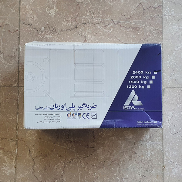 ضربه گیر کابین آسانسور مدل ایستا کد 112