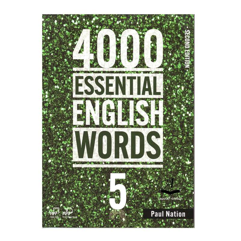 کتاب 4000Essential English Words 5 اثر Paul Nation انتشارات آرماندیس