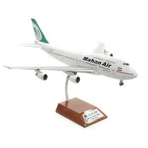 ماکت هواپیمای بویینگ 747 سری 300 مدل ماهان ایر 1/200