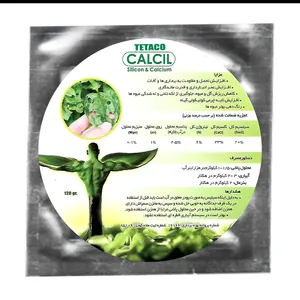 کود سیلیس کلسیم  تتاکو مدل CALCIL-120 وزن 120 گرم