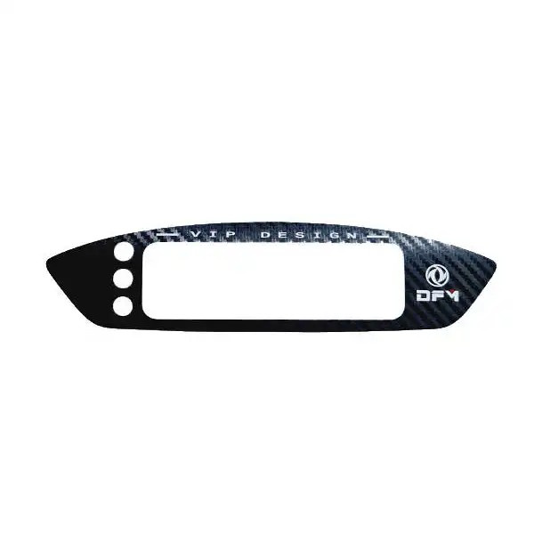 برچسب قاب ساعت خودرو کد 10816A مناسب برای H30 کراس