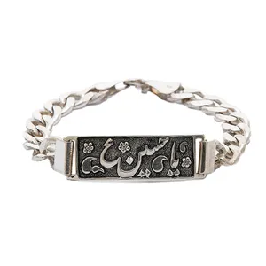 دستبند نقره مدل 141442