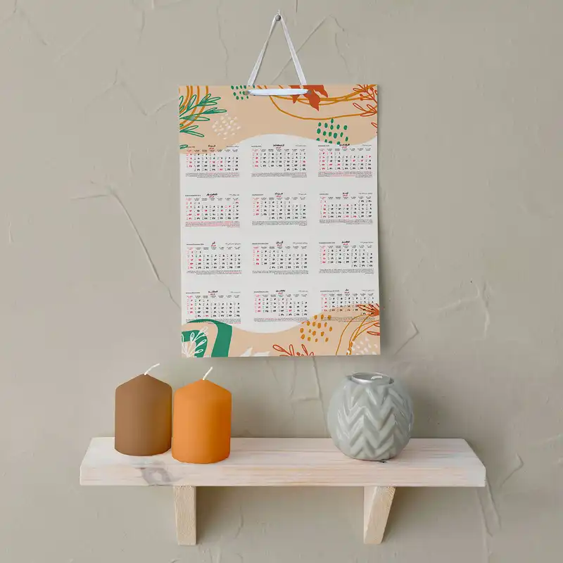 تقویم دیواری سال 1403 خندالو مدل مینیمال کد E14