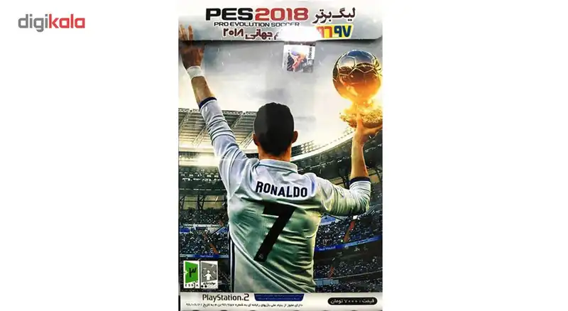 بازی PRO EVOLUTION SOCCER مخصوص PS2