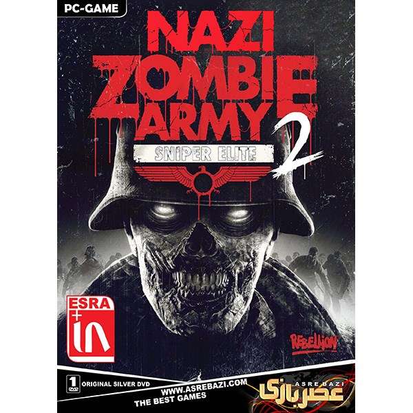 بازی کامپیوتری Nazi Zombie Army Sniper Elite 2