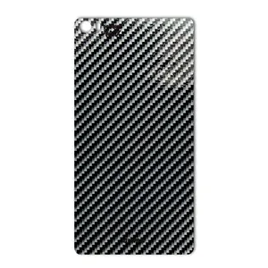 MAHOOT Shine-carbon Special Cover Sticker for Huawei P8max