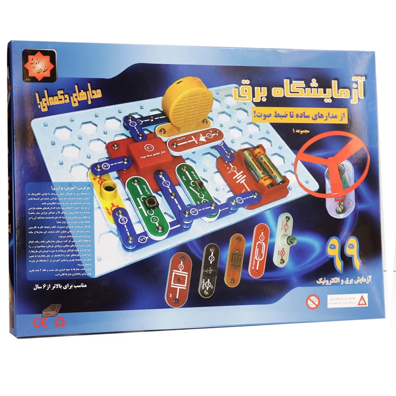 بازی آموزشی دلهام مدل برق و الکترونیک 99