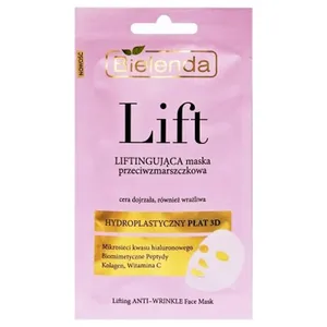 ماسک نقابی لیفتینگ پوست بی یلندا سری Lift