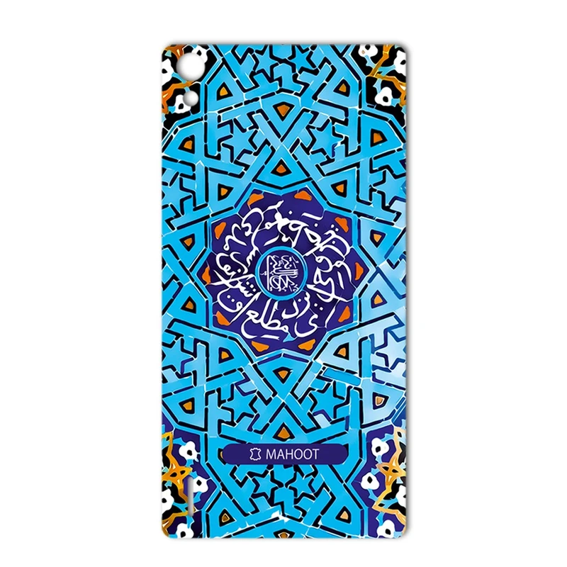 برچسب پوششی ماهوت مدل Slimi design-tile Design مناسب برای گوشی Huawei Ascend P7