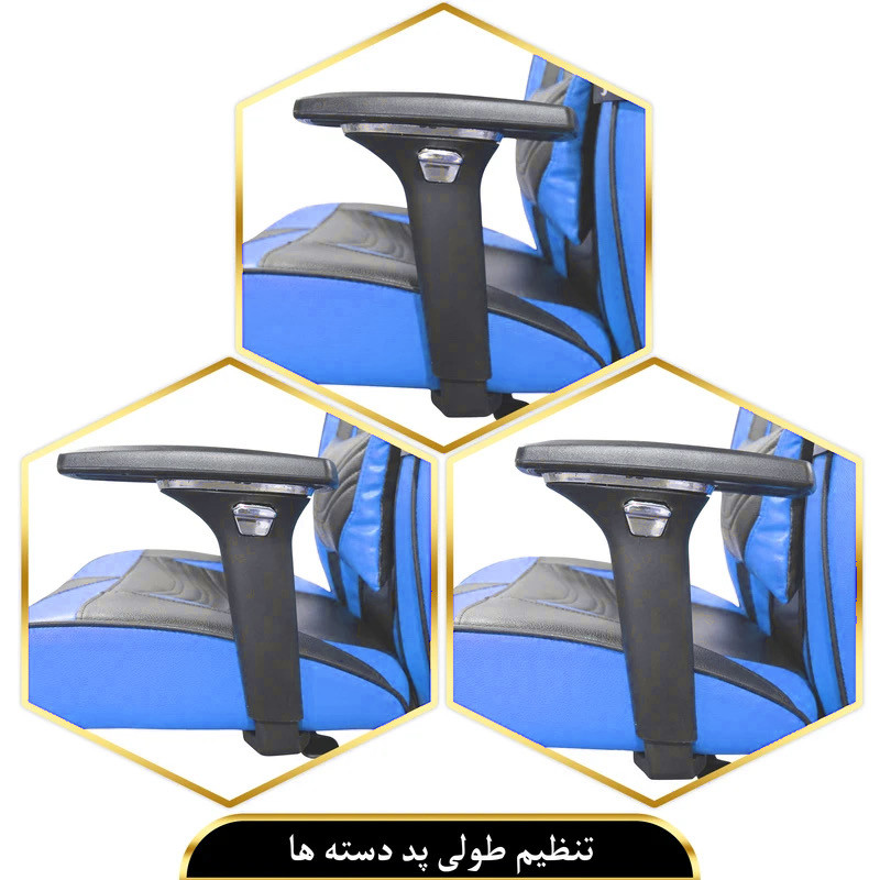 صندلی گیمینگ کادی نو مدل G2026 پرومکس
