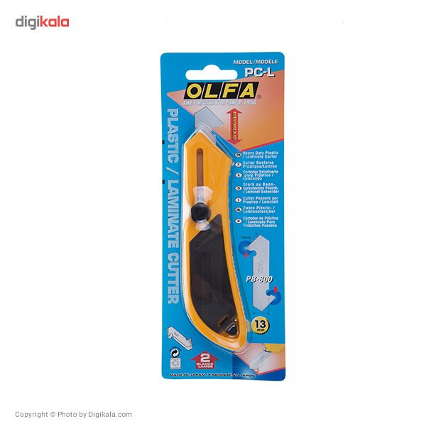 کاتر الفا مدل PC-L کاتر الفا مدل PC-L