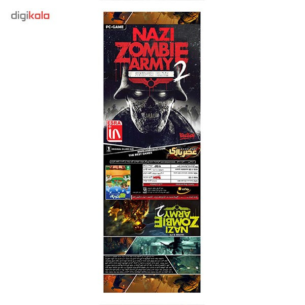بازی کامپیوتری Nazi Zombie Army Sniper Elite 2
