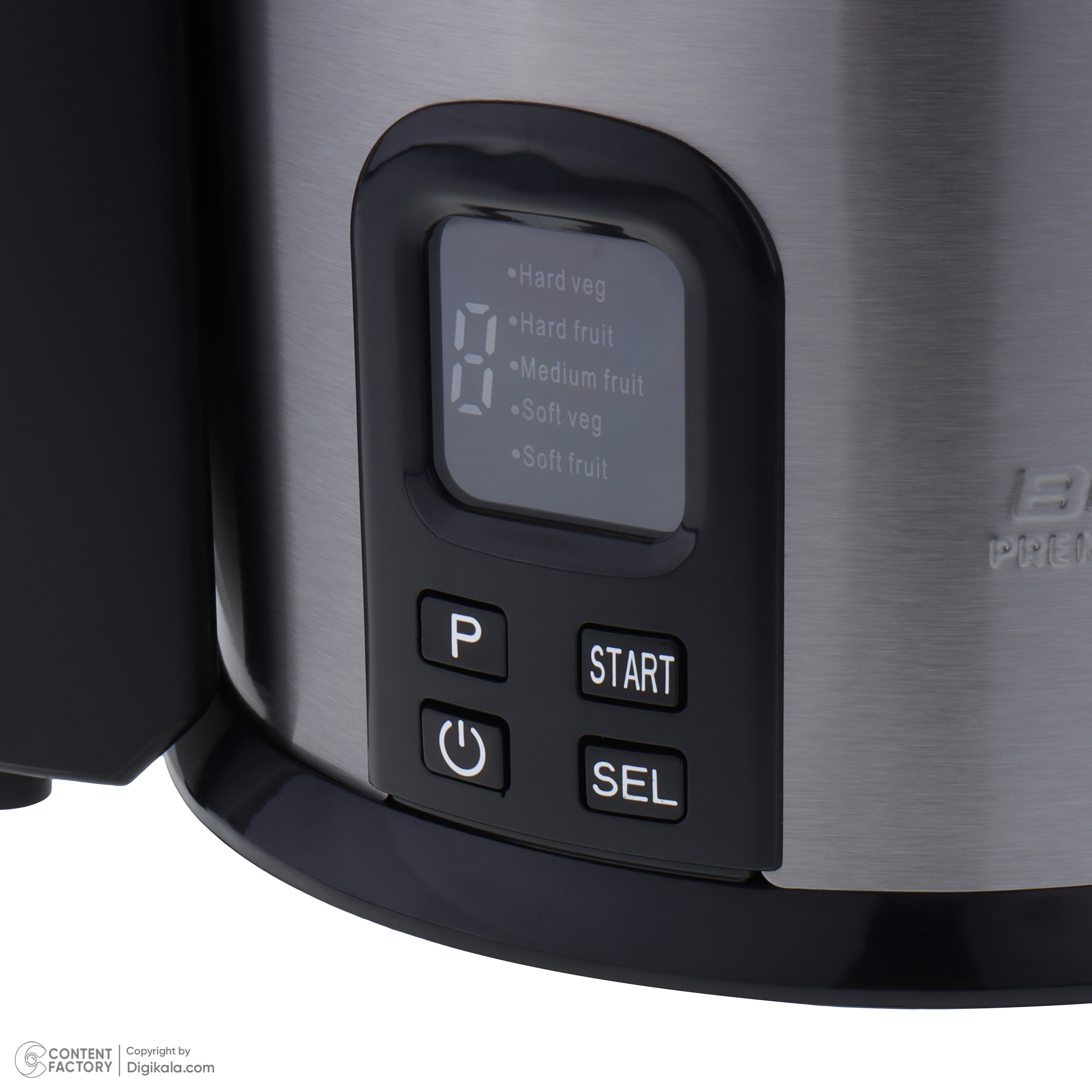 آبمیوه گیری برلین مدل BG-1162