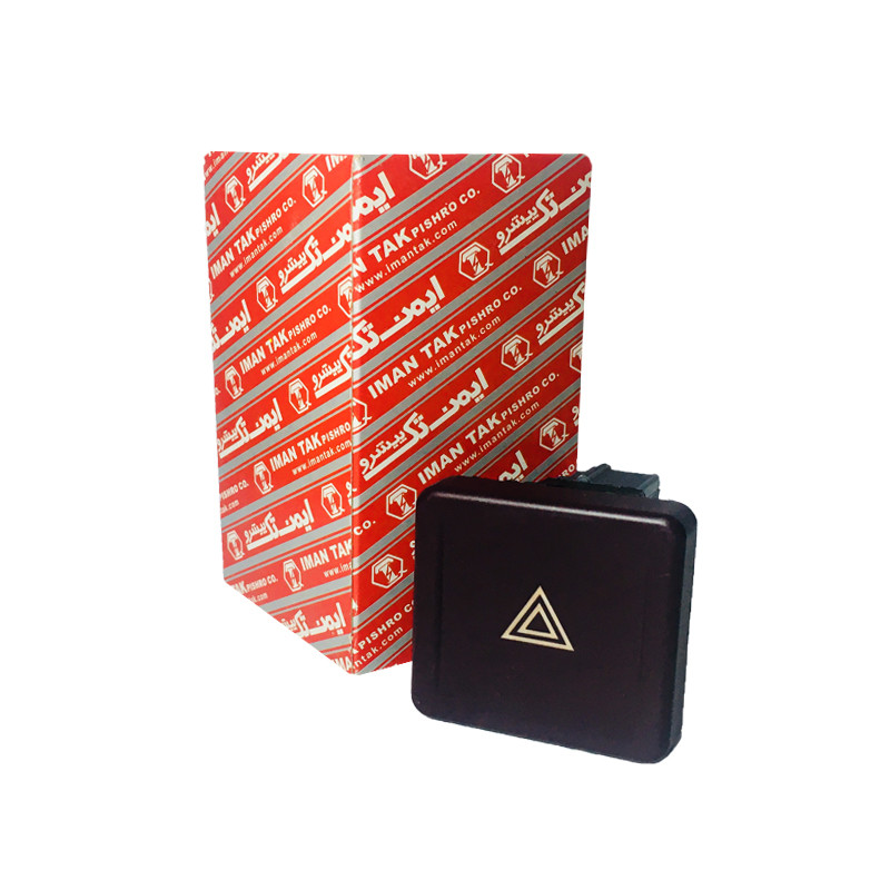 کلید چراغ فلاشر ایمن تک مدل BR06 مناسب برای پژو 405 SLX