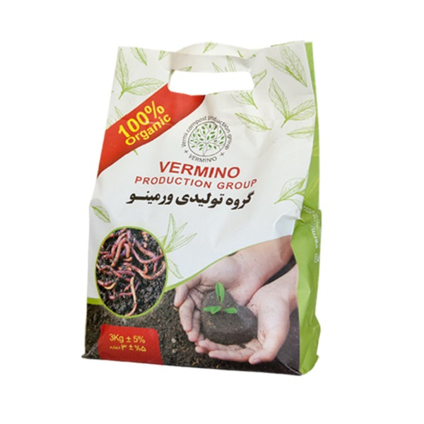 کود ورمی کمپوست ورمینو کد 004 وزن 3 کیلوگرم