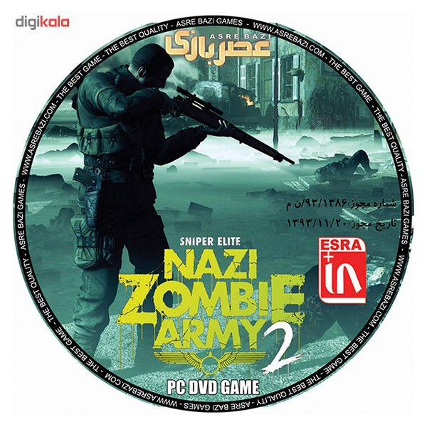بازی کامپیوتری Nazi Zombie Army Sniper Elite 2