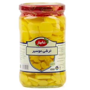 ترشی موسیر شابهار - 680 گرم