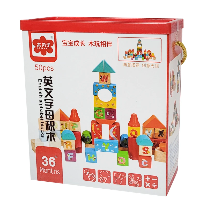 ساختنی مدل بلوک خانه سازی کد 342