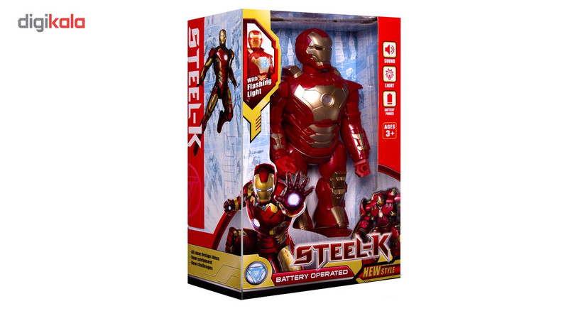 ربات اسباب بازی استیل کی Iron ManEJ895B