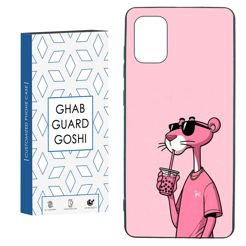 کاور قاب گارد گوشی طرح پلنگ صورتی کد TPU-213 مناسب برای گوشی موبایل سامسونگ  GALAXY A31