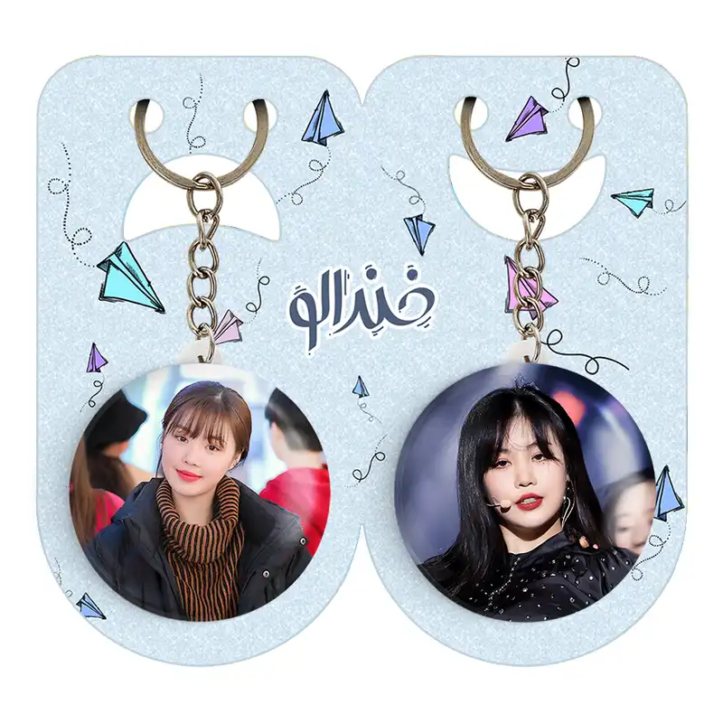 جاکلیدی خندالو مدل سوجین گروه جی آیدل GIdle کد 1955919557 مجموعه 2 عددی