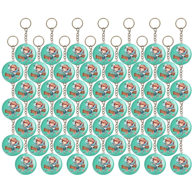 جاکلیدی خندالو مدل جشن الفبای کلاس اول خوا استثنا مثل خواب کد 8902 مجموعه 49 عددی