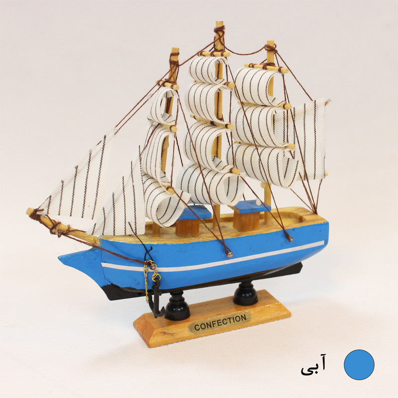 ماکت دکوری طرح کشتی