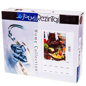 سرویس آشپزخانه چاپی 22 تکه رزین تاژ طرح فلفل سیاه