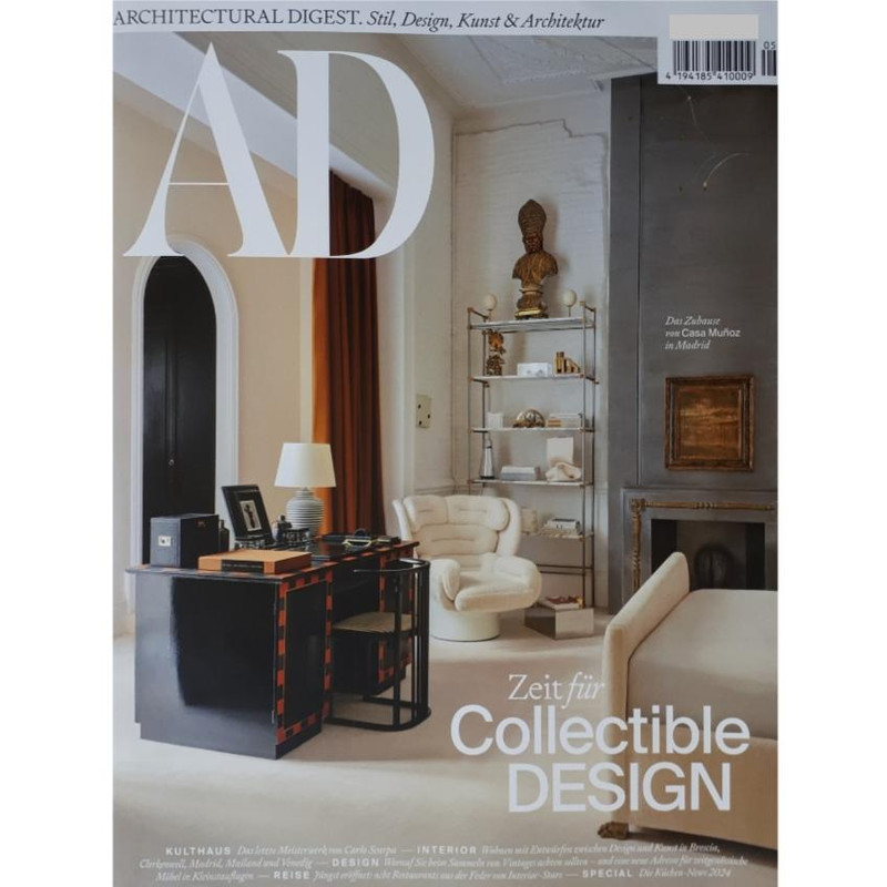مجله Architectural Digest جولای 2024