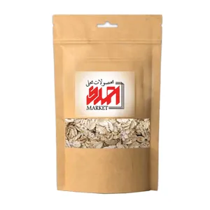 جو پرک ممتاز احمدی مارکت - 1000 گرم