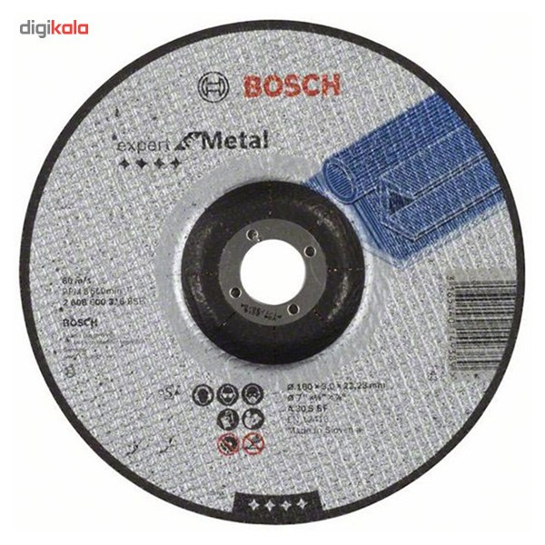 صفحه سنگ فرز بوش مدل Expert Metal