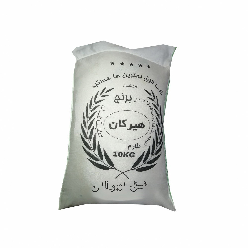 نکته خرید - قیمت روز برنج طارم هاشمی ممتاز عطری - 10 کیلوگرم خرید