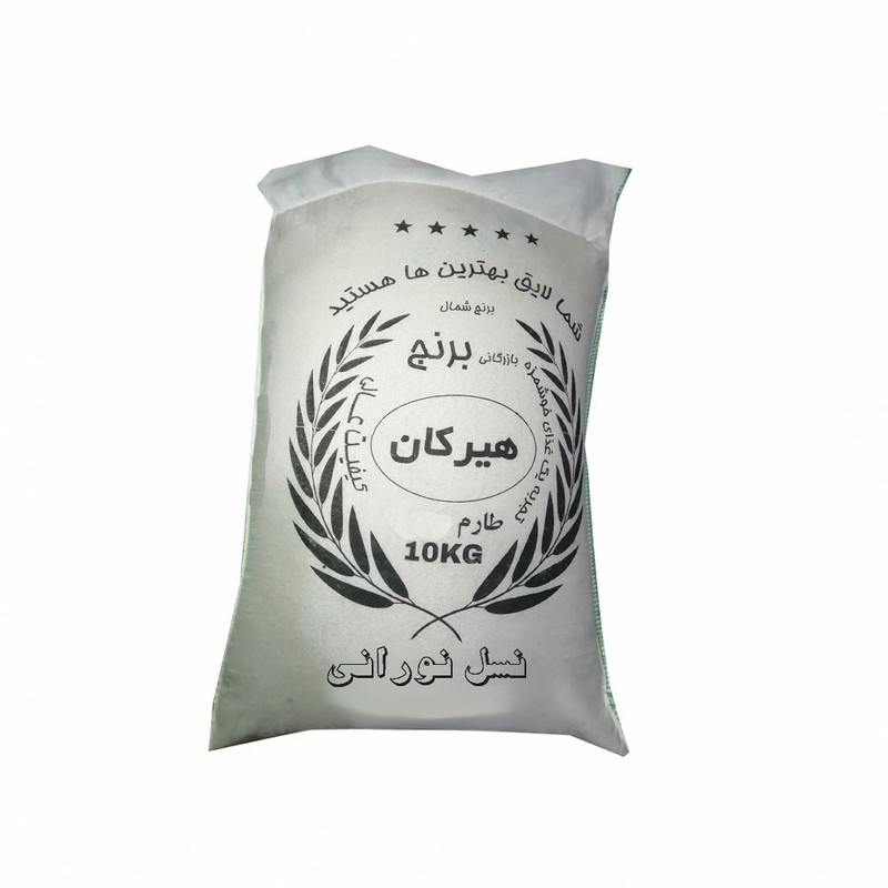 برنج طارم هاشمی ممتاز عطری - 10 کیلوگرم