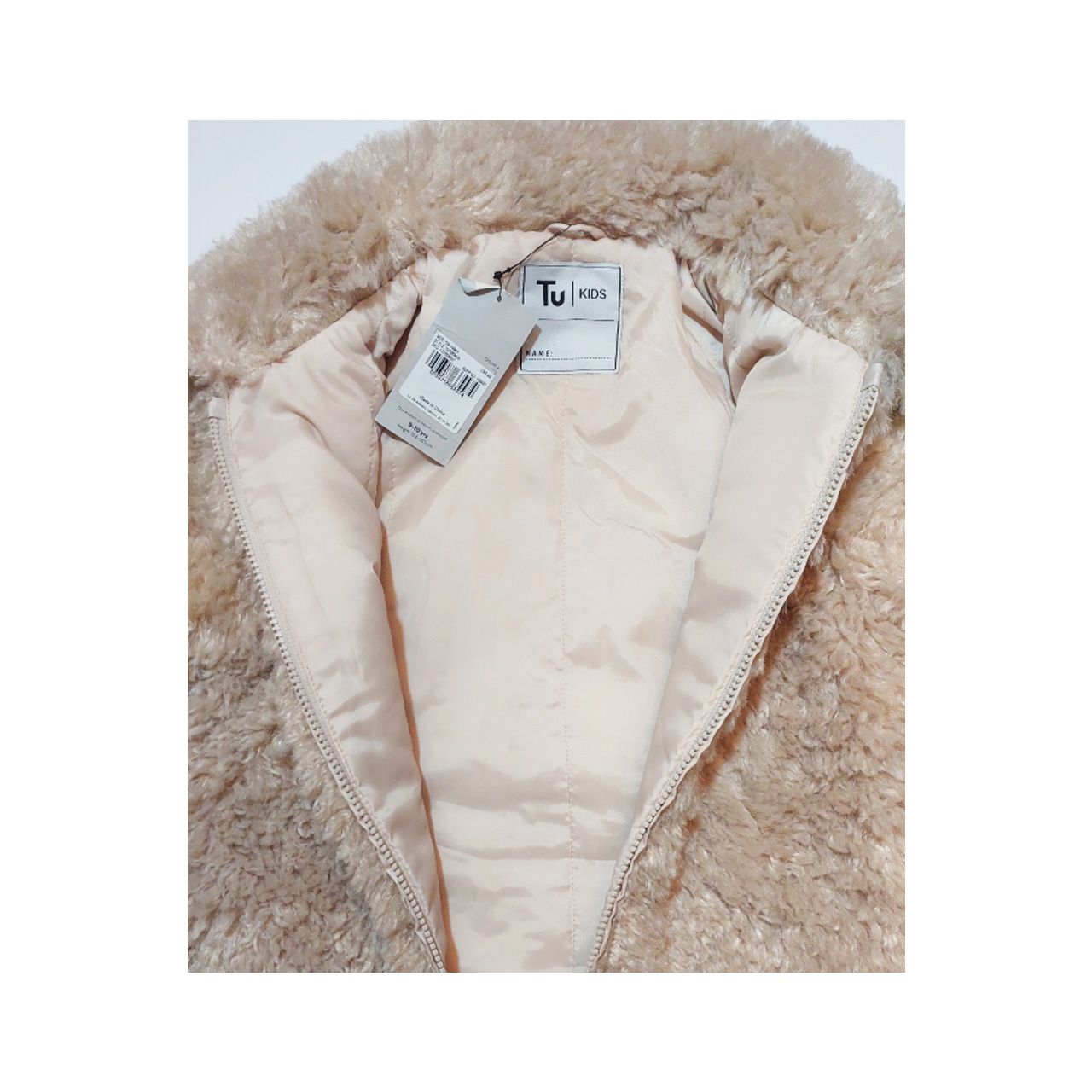 کت دخترانه تی یو کد 4363 - - 3