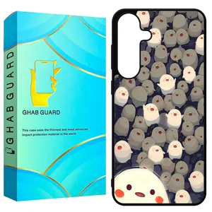 Ghab Guard GCHPS24 Cover For Samsung Galaxy S24
