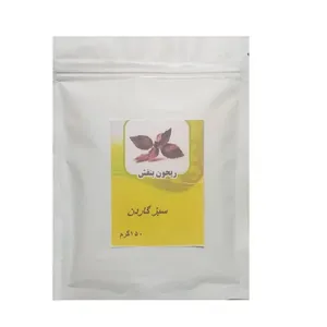 بذر ریحان بنفش مدل 150گرم