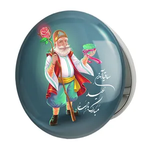 آینه جیبی خندالو طرح نوروز مدل تاشو کد 25602 