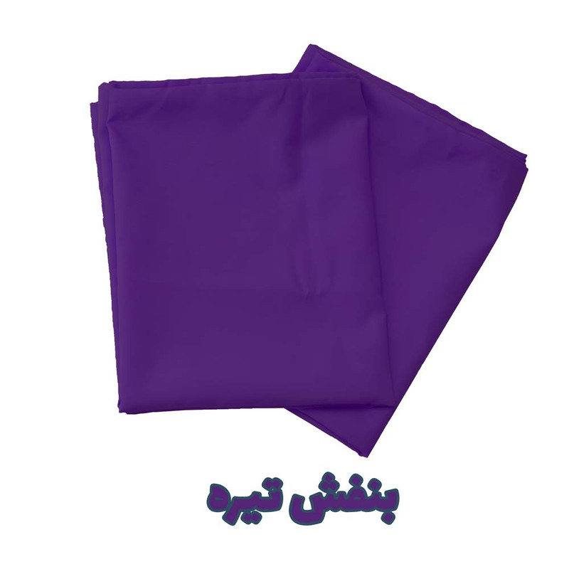 رو بالشی بومرنگ مدل Plain بسته 2 عددی