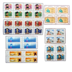 تمبر یادگاری مدل مجموعه یادبود شخصیتها کد 7436 مجموعه 36 عددی