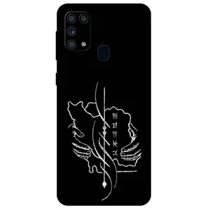 Megafone Homeland 1627 Cover For Samsung Galaxy M31