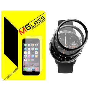 MGlass NMG Nano Screen Protector For Mibro Lite 2 Pack of 2