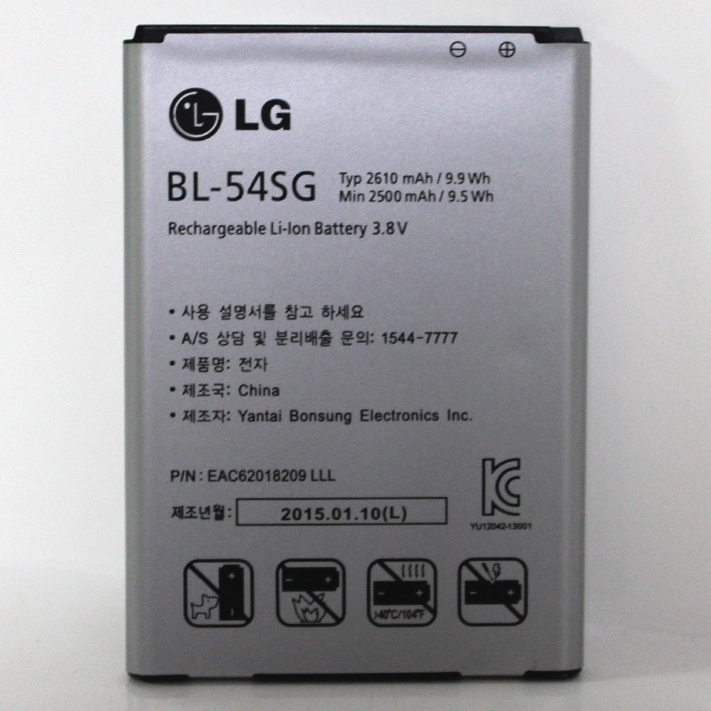 باتری موبایل مدل BL-54SG ظرفیت 2610 میلی آمپر ساعت مناسب برای گوشی موبایل ال جی G3 Beat 
