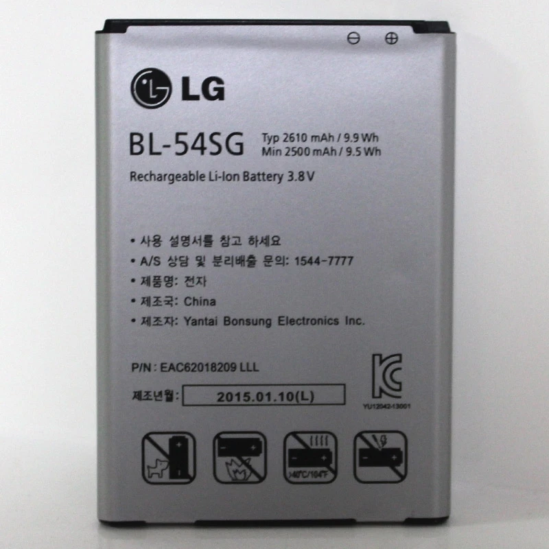 باتری موبایل مدل BL-54SG ظرفیت 2610 میلی آمپر ساعت مناسب برای گوشی موبایل ال جی G3 Beat