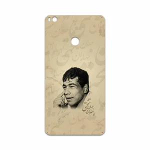 MAHOOT Gholamreza Takhti Cover Sticker for Xiaomi Mi Max 2