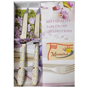 ست کارد میوه خوری 12 پارچه مینیاتور کد 123