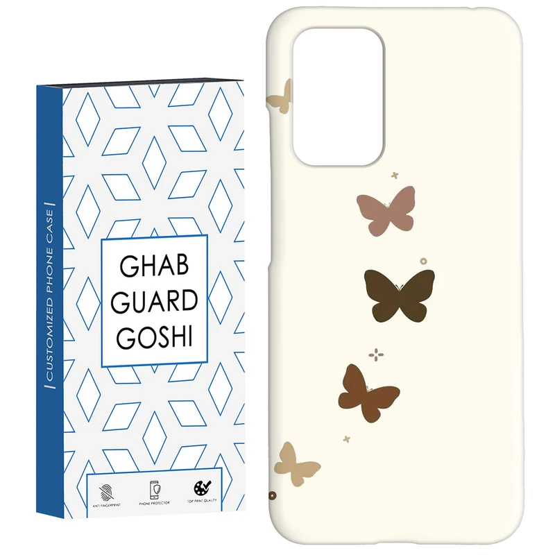 کاور قاب گارد گوشی طرح پروانه کد Dimo-867 مناسب برای گوشی موبایل شیائومی  Redmi 10 