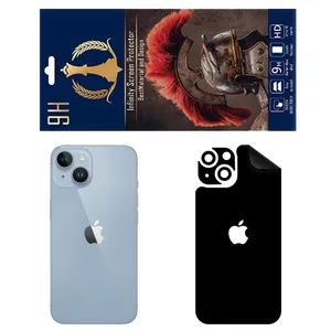 INFINITI PRO RG Back Skin For Apple iPhone 14