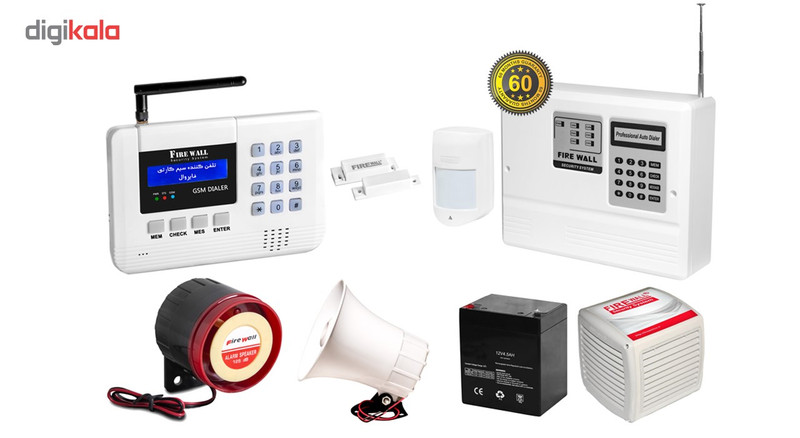 سیستم حفاظتی فایروال مدل F6/G6 سیستم حفاظتی فایروال مدل F6/G6