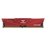 رم کامپیوتر DDR4 تک کاناله 2666 مگاهرتز CL18 تیم گروپ مدل VULCAN Z Gaming ظرفیت 8 گیگابایت