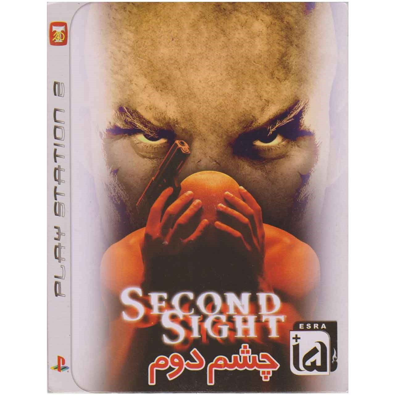 بازی Secend Sight مخصوص PS2